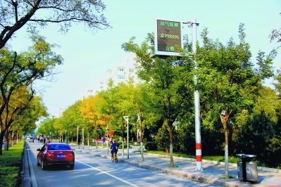 北京：石景山新增尾气监测电子眼