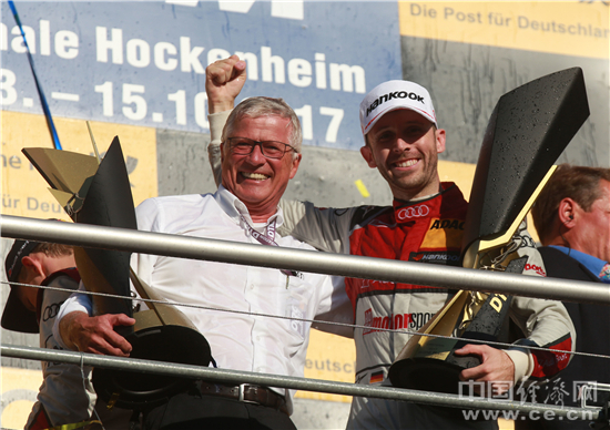 奥迪包揽德国房车大师赛三大殊荣