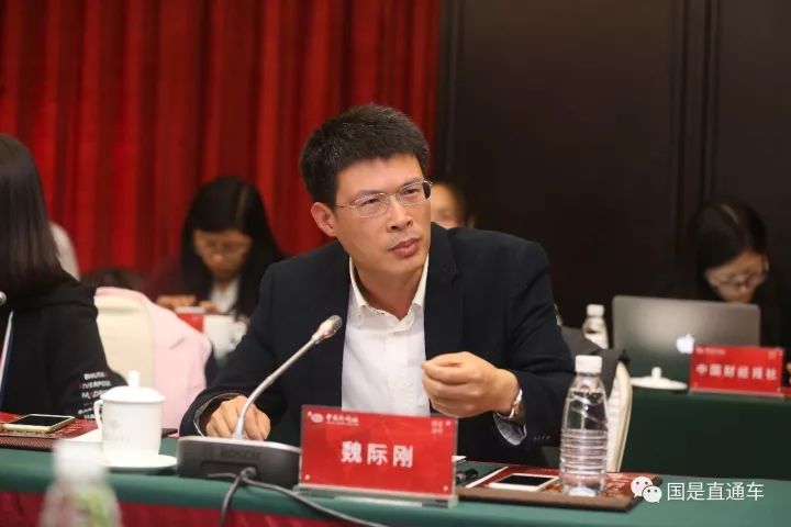 魏际刚:中国经济增长来自混合动力_银行信息