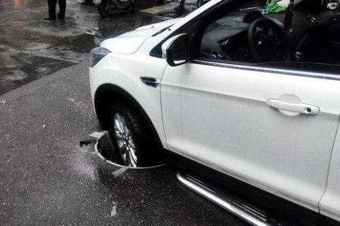 这些底盘杀手，稍不注意就中招，车主要肉疼死了