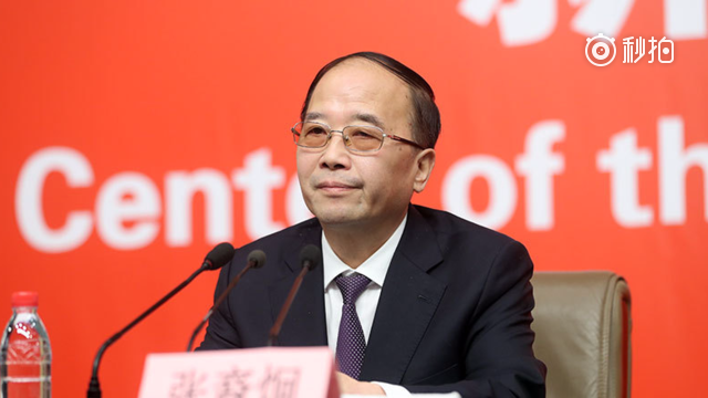 张裔炯：世界上没有任何一个合法政府承认达赖集团