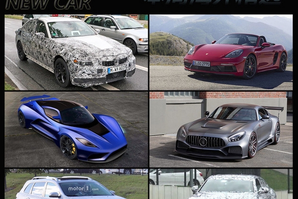 宝马3系/Jeep自由光领衔 一周海外新车