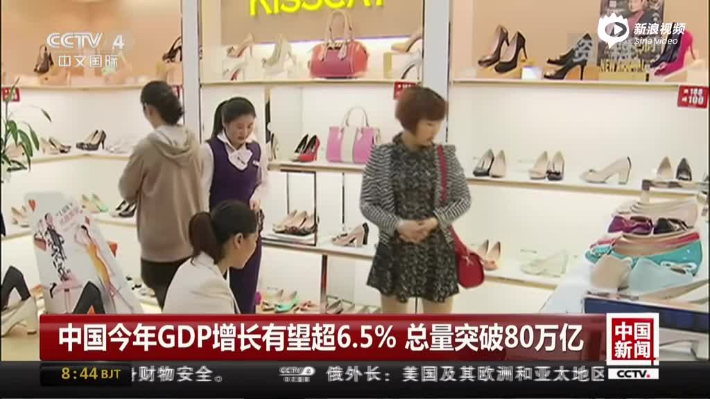四川gdp今年能破5万亿吗_今年存5万头像(3)