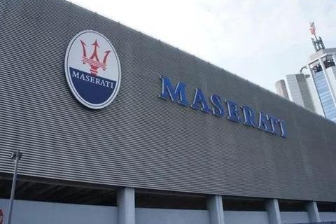 阿尔法·罗密欧、玛莎拉蒂在华惨败，销量剧跌后部分工厂已停产