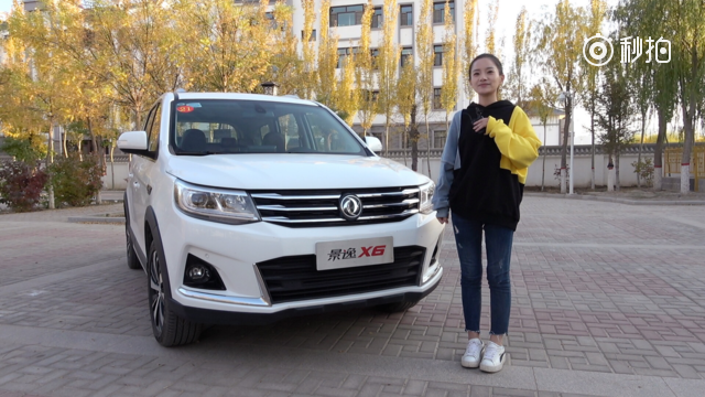 10万块买7座SUV，看看东风风行景逸X6怎么样？
