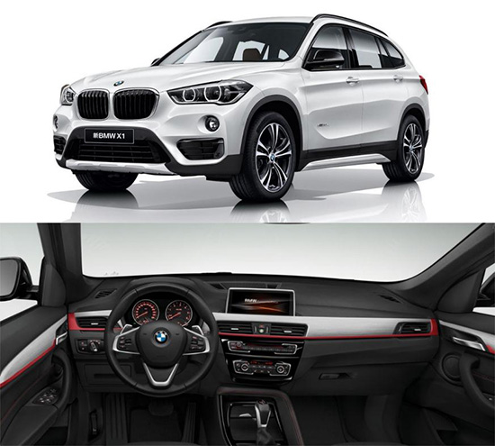 越级首选 2018款BMW X1 xDrive 20Li尊享型