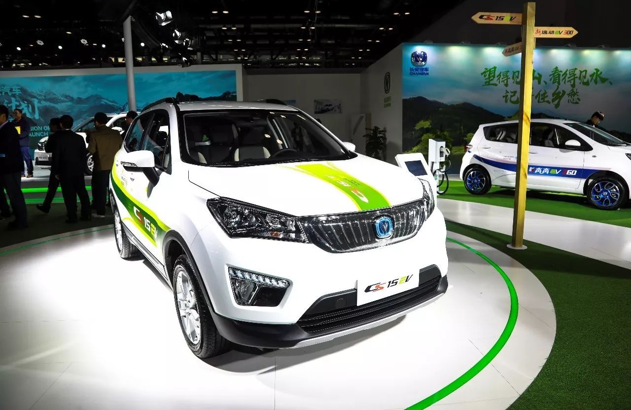 中国首家园林式设计展台!长安新能源汽车展别