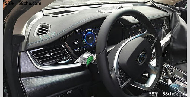 吉利KC-2路试车谍照曝光 与博瑞同平台