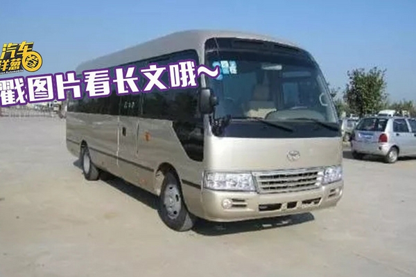 车不可貌相！这台面包车外表低调，内心竟如此狂野！