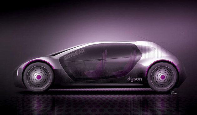 曝戴森全新电动车假想图 于2020年上市