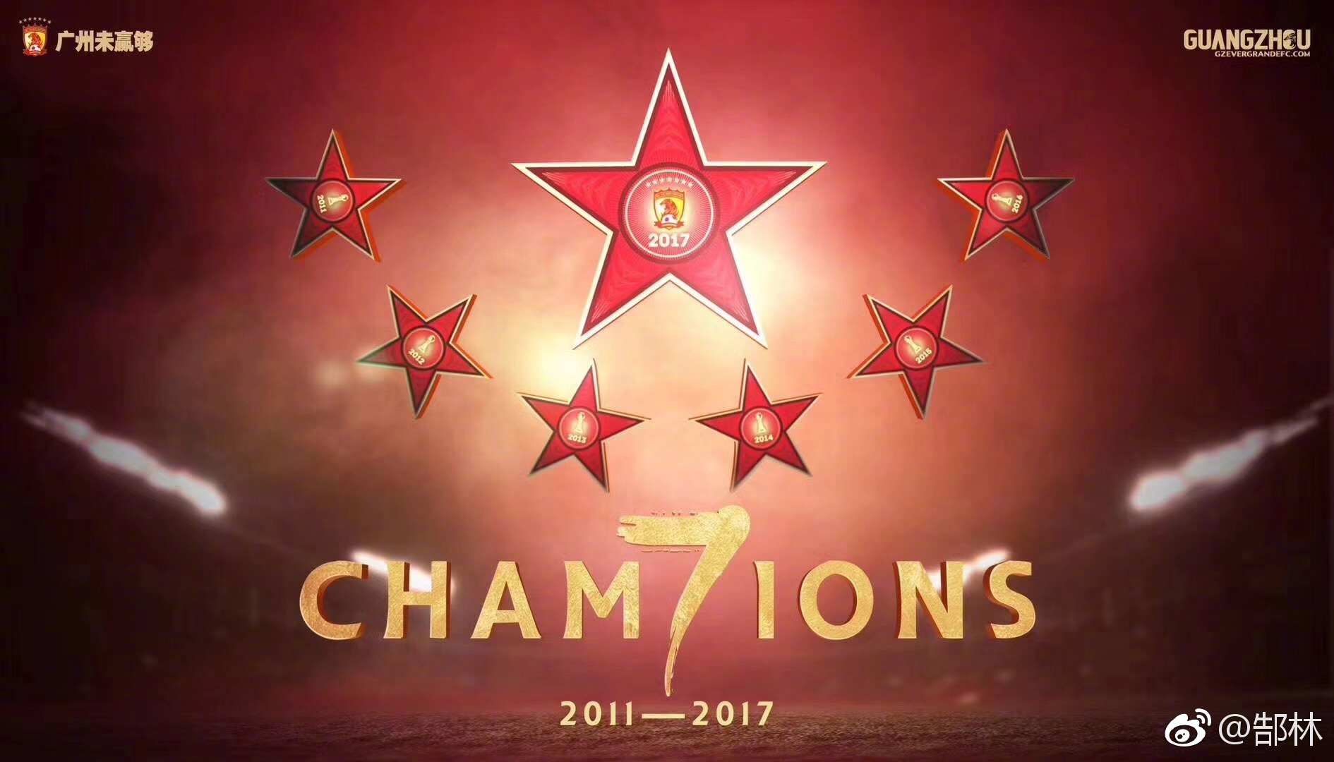 官方：传奇主帅希斯菲尔德等三人入选德国足球名人堂