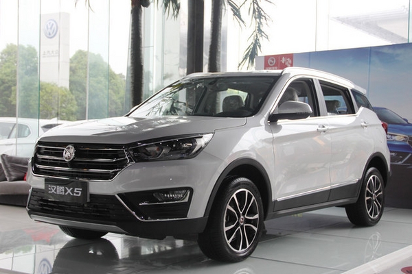 汉腾X5将于10月26日上市 搭载1.5L/1.5T