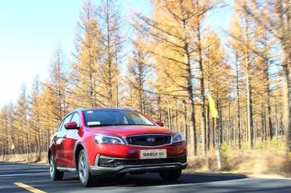 试驾吉利S1，比肩20万级合资车！