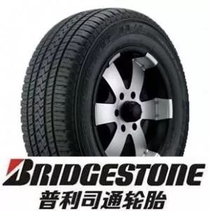 世界轮胎品牌排名,看看有你的吗?