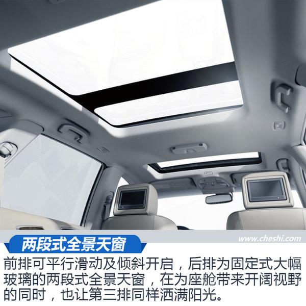 挑战人生新高度 英菲尼迪QX全系SUV体验-图5