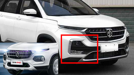 【新车】宝骏530会是下一款神车?我就说未必