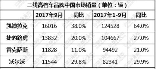 1121840124_15087183013011n