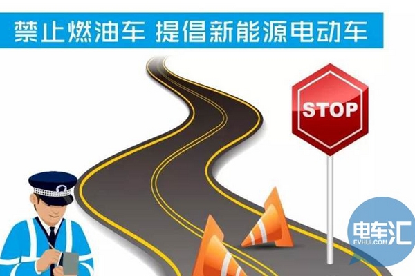 国内|助力城配最后一公里，电动卡车增温提速