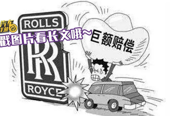 什么车险才是你真正需要的？