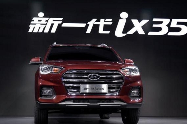 挖角大众设计大咖 新一代ix35美学将大变脸