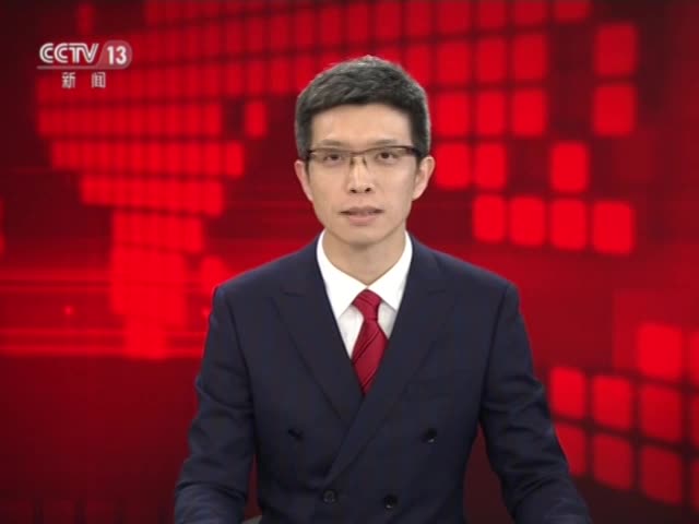 习近平新时代中国特色社会主义思想写入党章