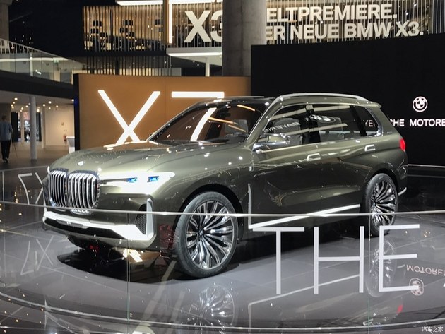 宝马X7量产版国内谍照曝光 将明年推出