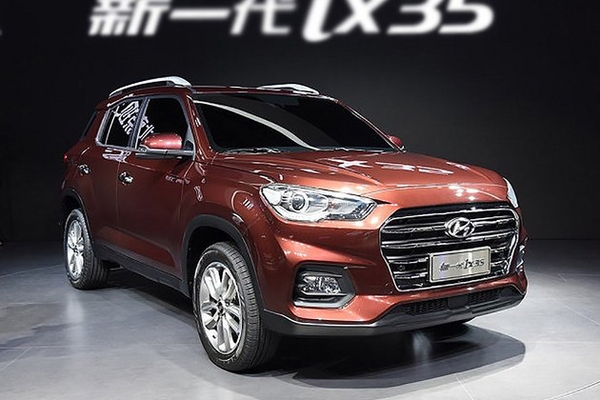 北京现代新一代ix35 11月15日广州上市