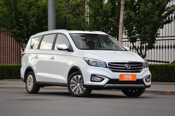 凌轩自动挡将于10月31日上市 1.5T动力