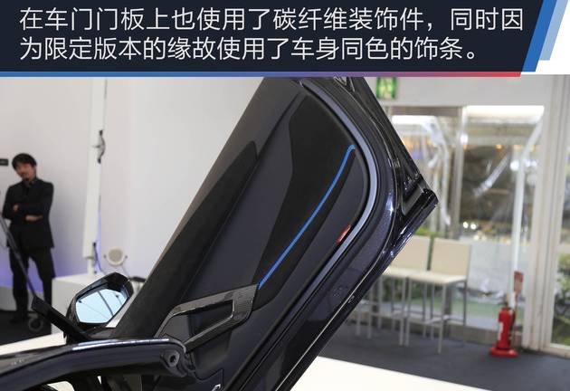 Aventador S敞篷日本限量版 极致的汽车设计艺术