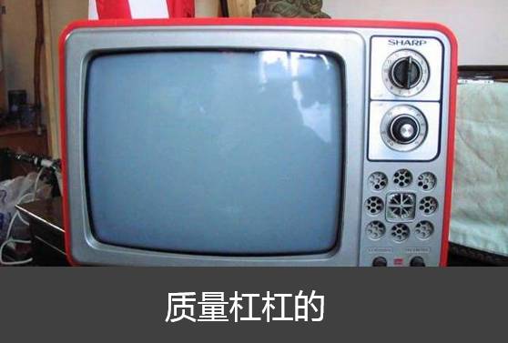 ձɱ˰ȫҡ١©ˮձ컹