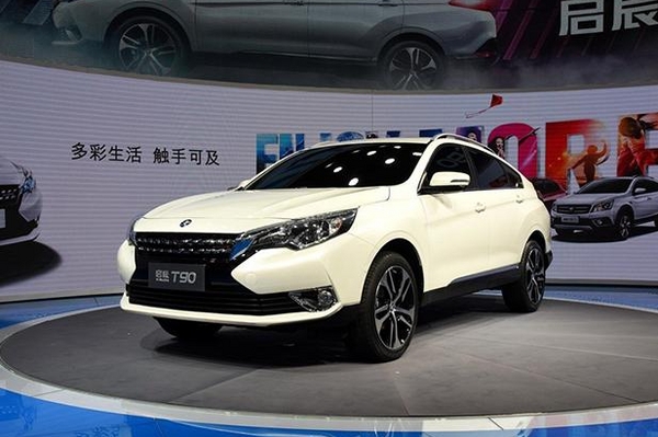 为什么说独具个性的T90成为了启辰的新看点？