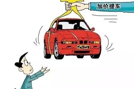 用买汉兰达的钱，买这几款车最有面子！