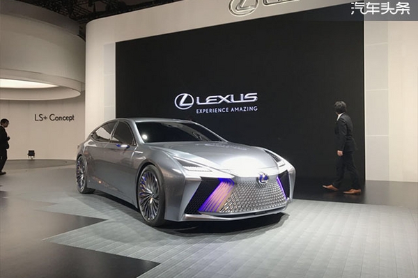 2020年普及自动驾驶技术 ，雷克萨斯全新概念车东京车展首发