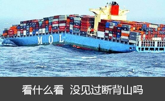 ձɱ˰ȫҡ١©ˮձ컹