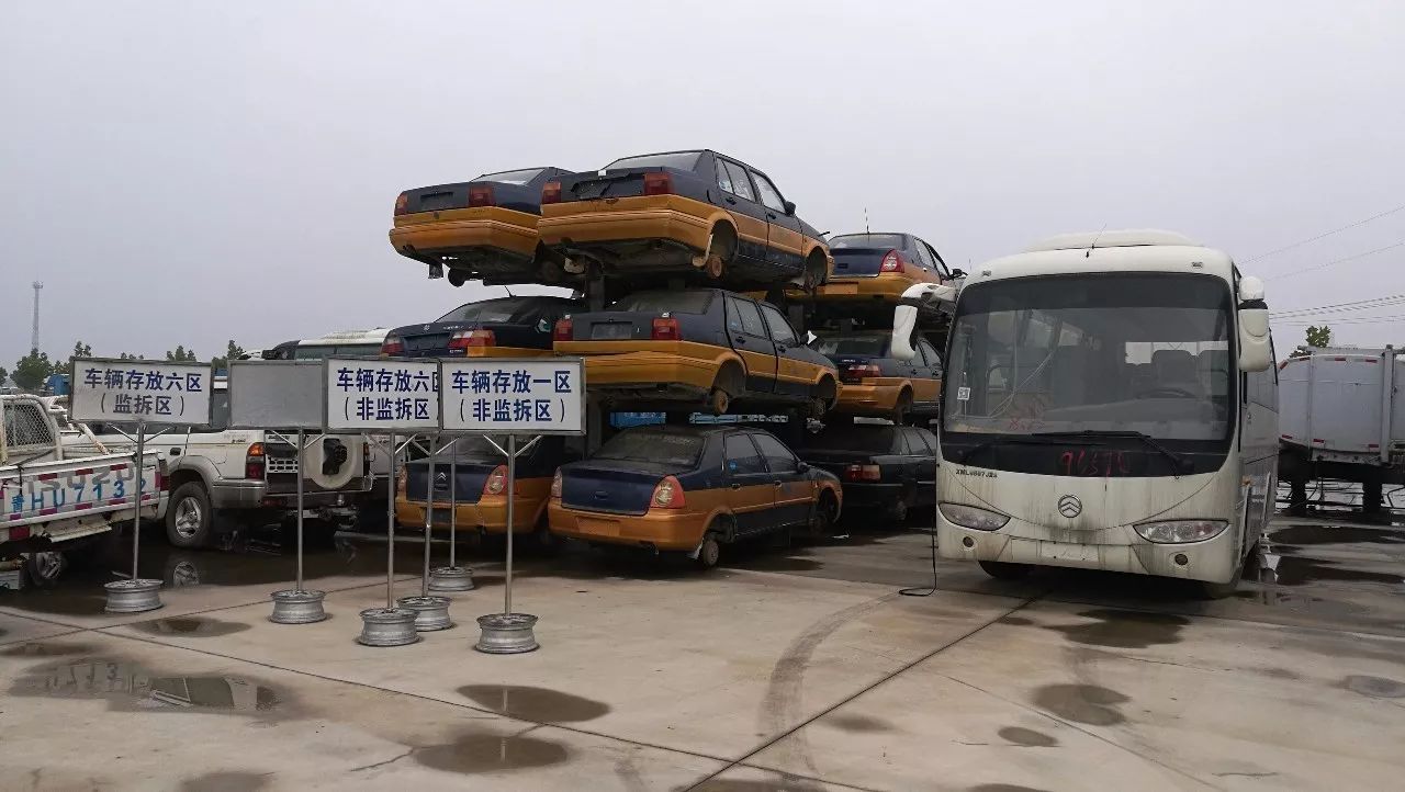 【992丨关注】国一国二车很快将不能进石家庄