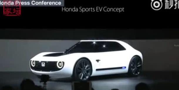 本田纯电动概念车——Sports EV Concept发布，炫酷中带点呆...