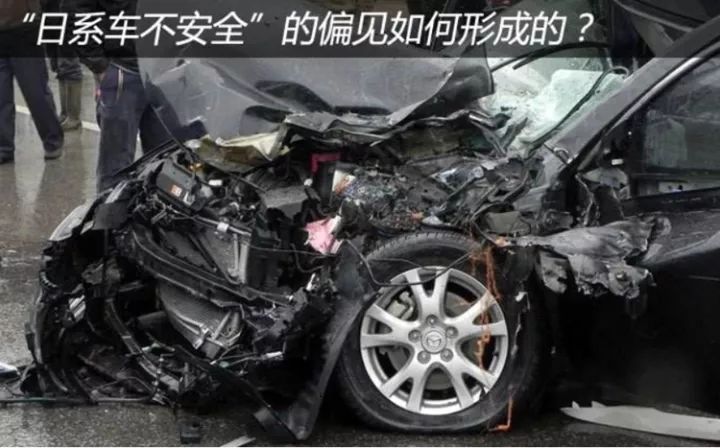 神户制钢打造的日本进口车安全吗？还能买吗？