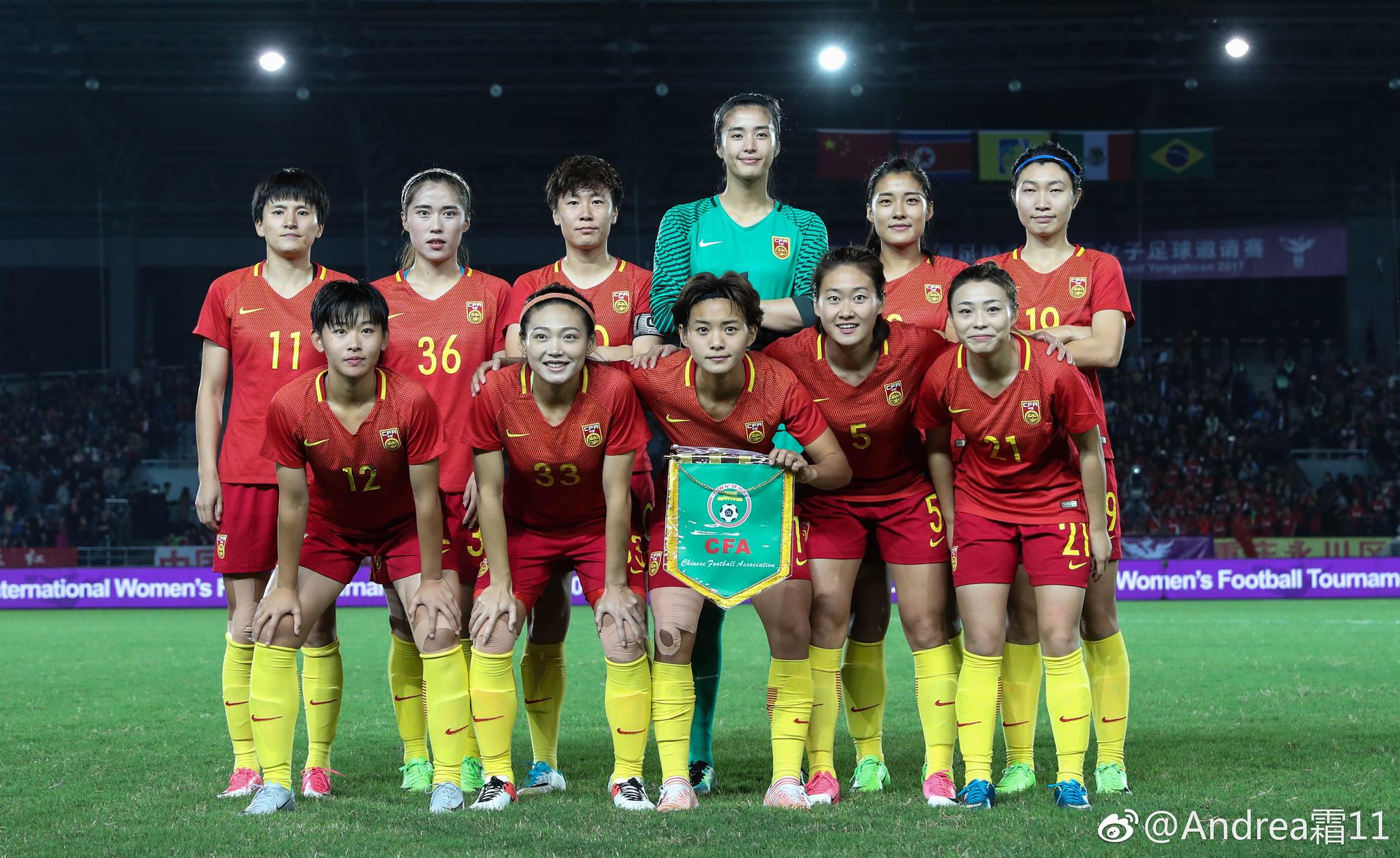 足球报：海港亚冠跨赛季2平7负9场不胜，想要出线难度不小