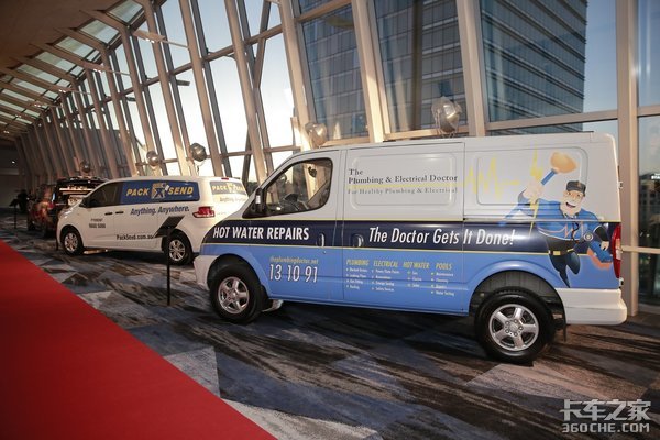 上汽大通有啥底气在澳洲连发两款新品?