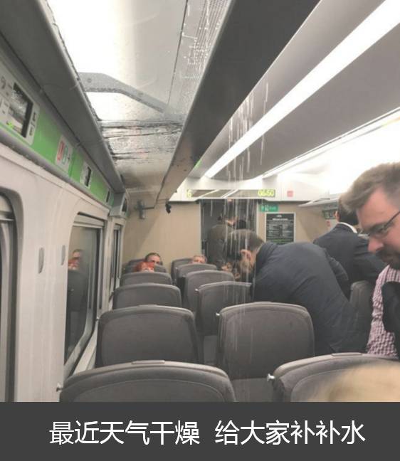 ձɱ˰ȫҡ١©ˮձ컹