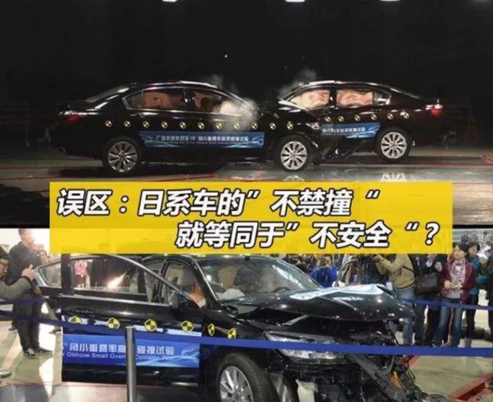 神户制钢打造的日本进口车安全吗？还能买吗？