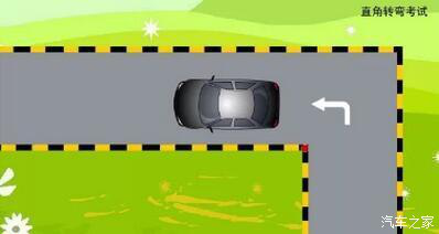 有了这几种坏习惯 你的科目二考试很可能会挂科