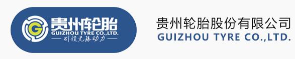 贵州轮胎16.7亿,砸向越南