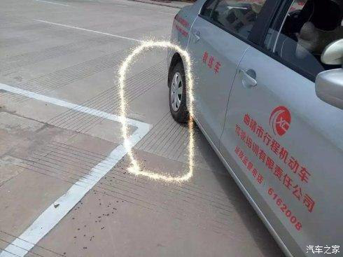 有了这几种坏习惯 你的科目二考试很可能会挂科