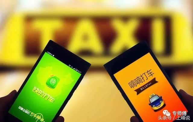 滴滴已赢得司机与乘客,美团在网约车市场难有