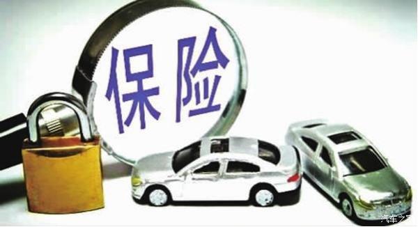 新手司机刮了别人的车 这样做比留张纸条来的安全