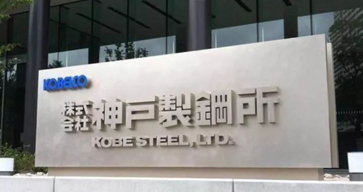 神户制钢打造的日本进口车安全吗？还能买吗？