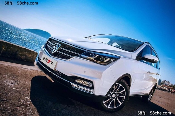 宝骏730自动挡11月上市 搭1.5T+6速DCT