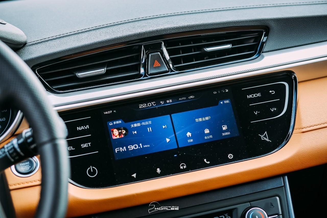 自主品牌跨界新生-试吉利S1