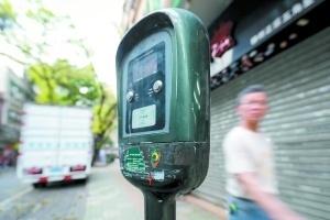 广州“咪表”停车拟“阶梯式”收费